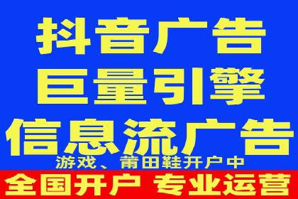 SEM广告投放的关键词选择与优化案例